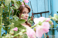 Pictures of erotic teens in backyard